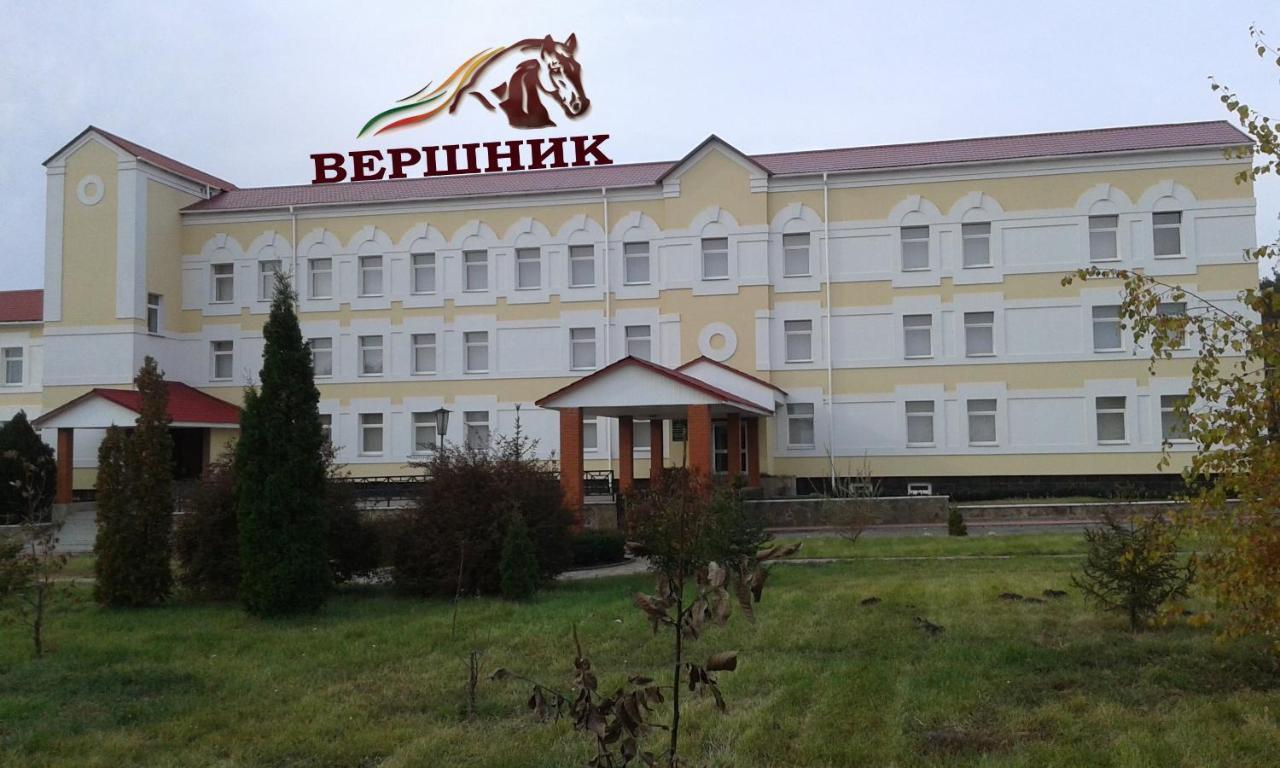 Vershnyk Cherkasy Ngoại thất bức ảnh