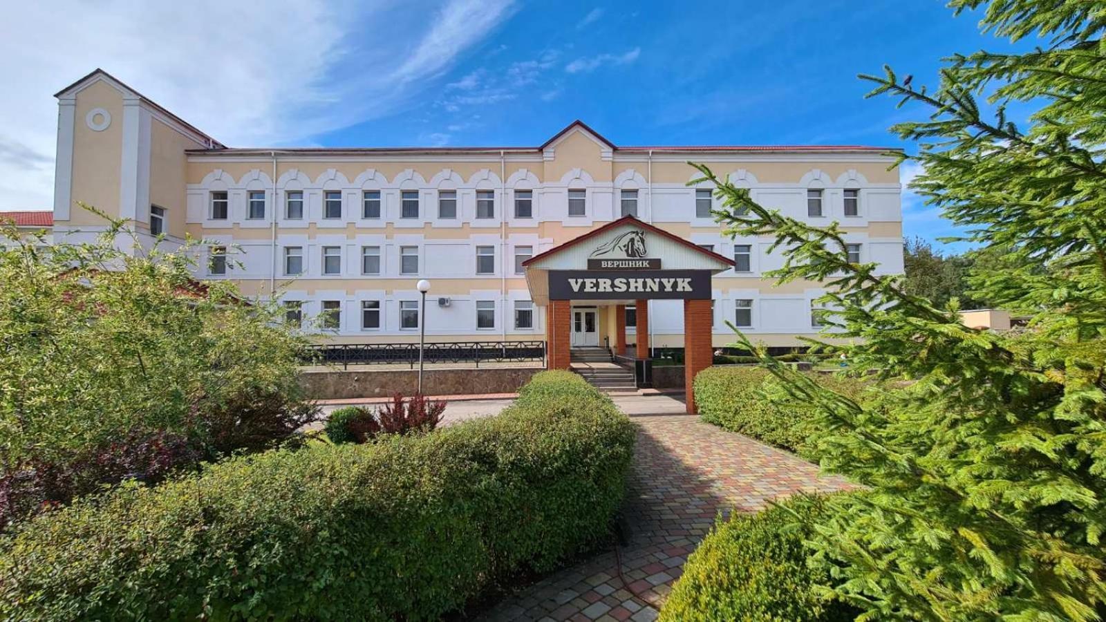 Vershnyk Cherkasy Ngoại thất bức ảnh